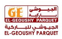 لوجو الجيوشى للباركية لوجو الجيوشى للباركية