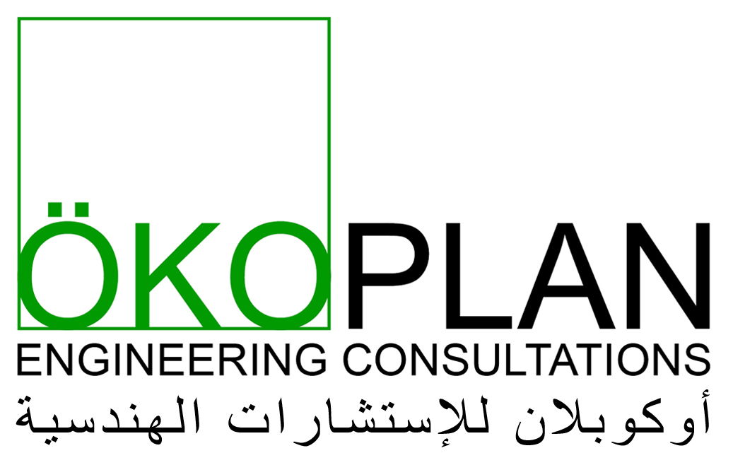 لوجو شركة أوكوبلان للإستشارات الهندسية