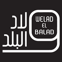 لوجو شركة ولاد البلد للمطاعم