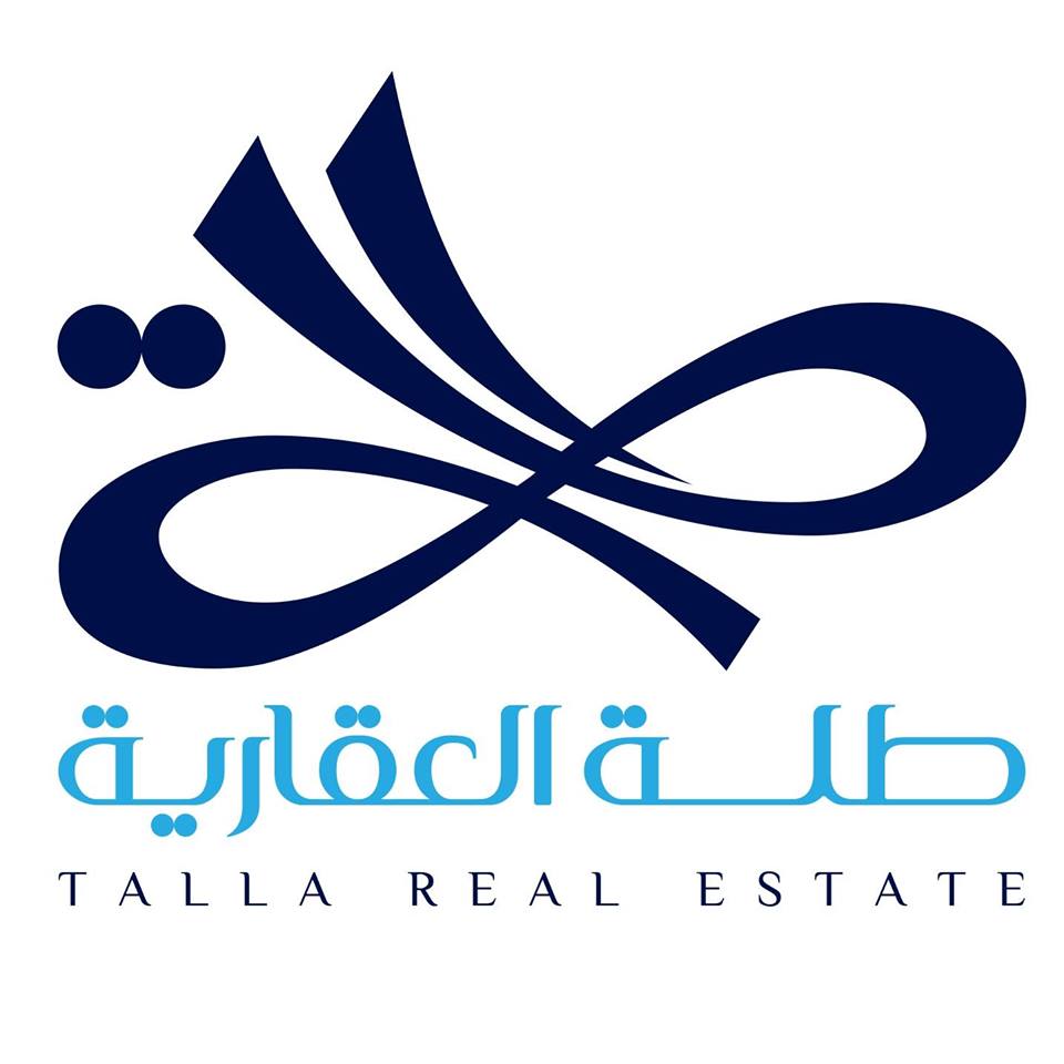 لوجو طلة العقارية