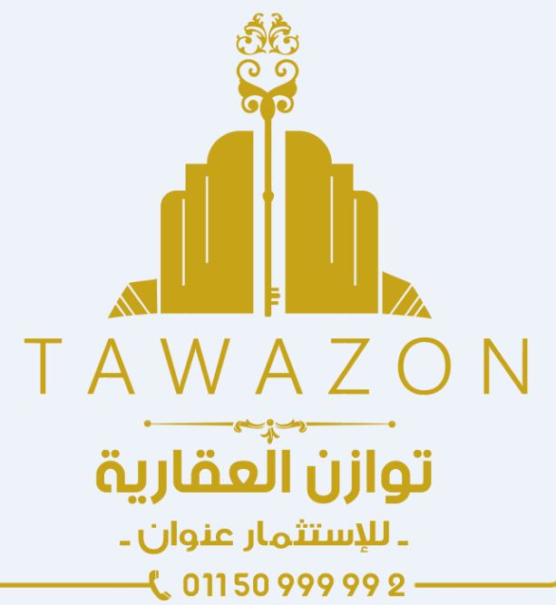 لوجو توازن العقاريه