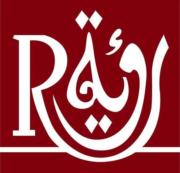 لوجو دار رؤية للنشر والتوويع لوجو دار رؤية للنشر والتوويع