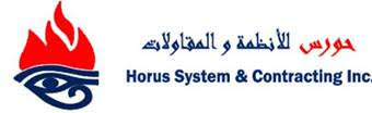 لوجو حورس للأنظمة والمقاولات لوجو حورس للأنظمة والمقاولات