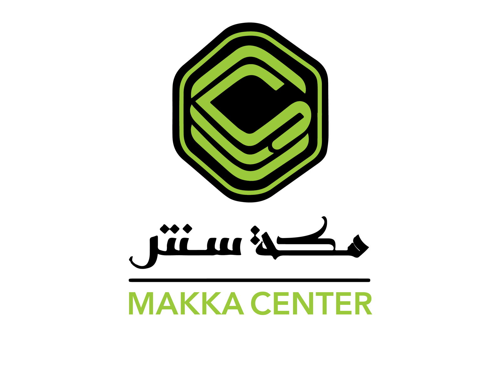 لوجو مكه سنتر