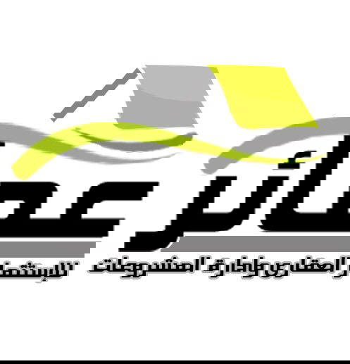 لوجو عمائر للإستثمار العقارى