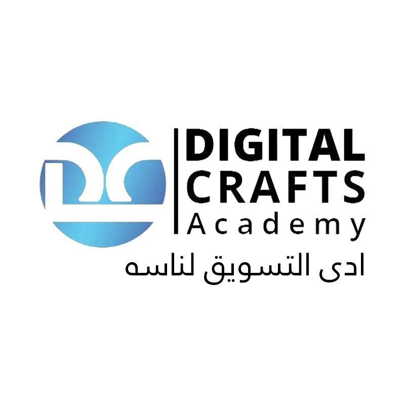 لوجو ديجيتال كرافت اكاديمى