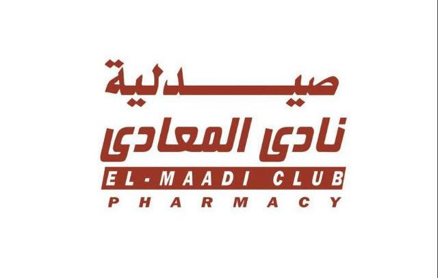 لوجو صيدلية نادى المعادى