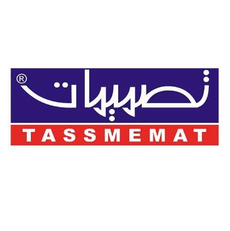 لوجو تصميمات للاثاث