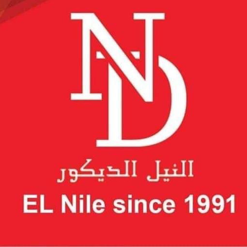 لوجو مركز النيل للدهانات و الديكور لوجو مركز النيل للدهانات و الديكور