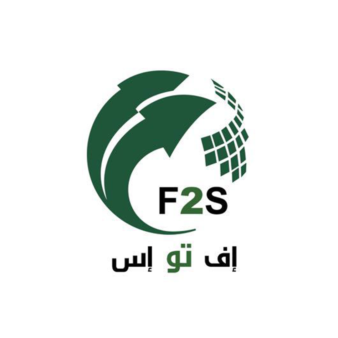 لوجو فيوتشر سمارت سيستم لوجو فيوتشر سمارت سيستم