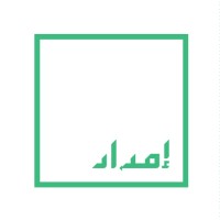 لوجو شركة إمداد لخدمات التوظيف والاستشارات لوجو شركة إمداد لخدمات التوظيف والاستشارات
