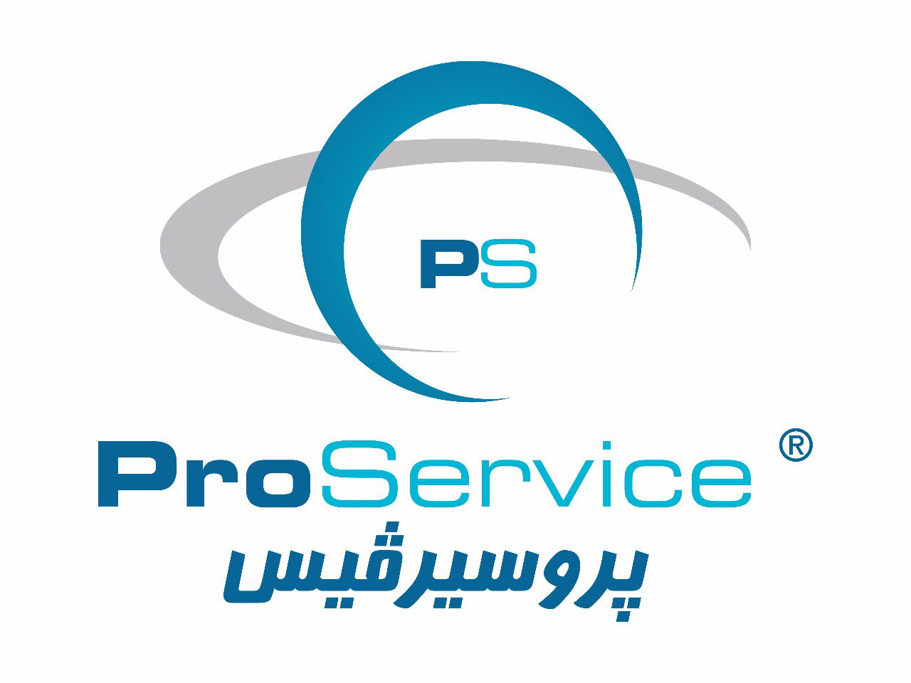 لوجو الهندسية للخدمات لوجو الهندسية للخدمات
