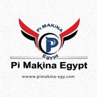 لوجو بي ماكينا مصر