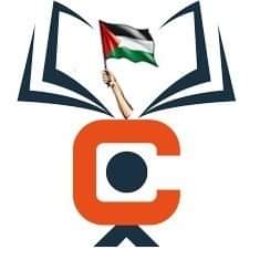 لوجو في كلاسيز