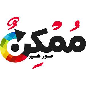 لوجو ممكن