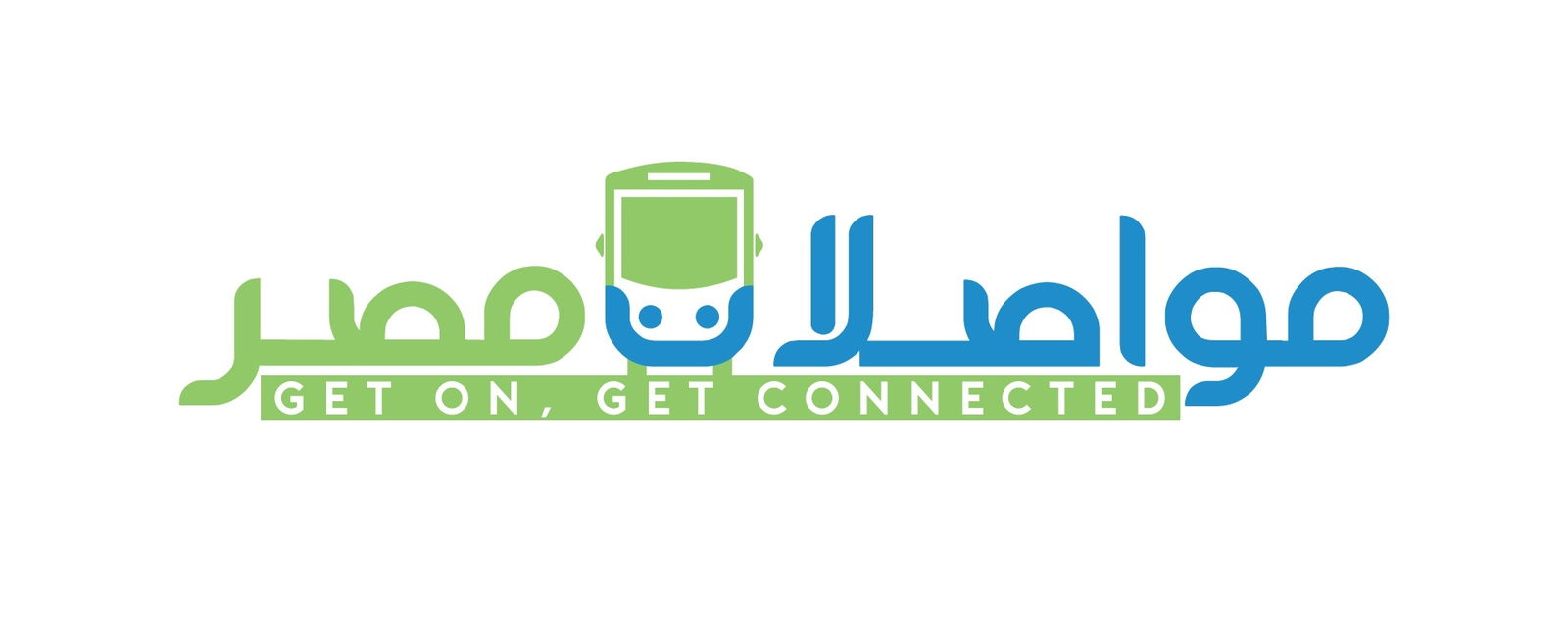 لوجو مواصلات مصر