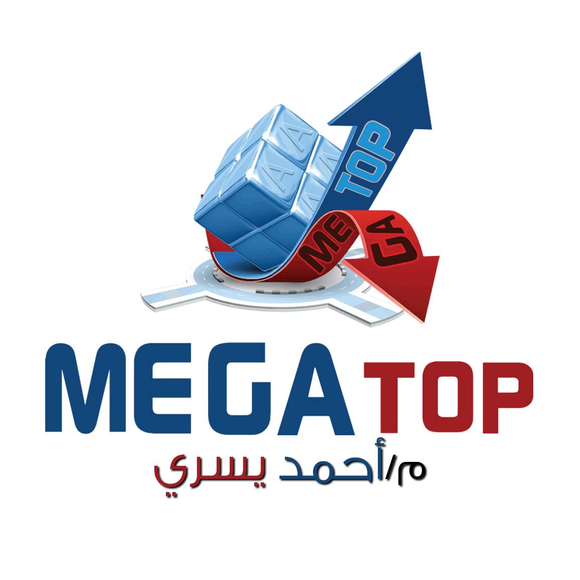 لوجو ميجاتوب سيكيورتي سيستم وكاميرات مراقبة