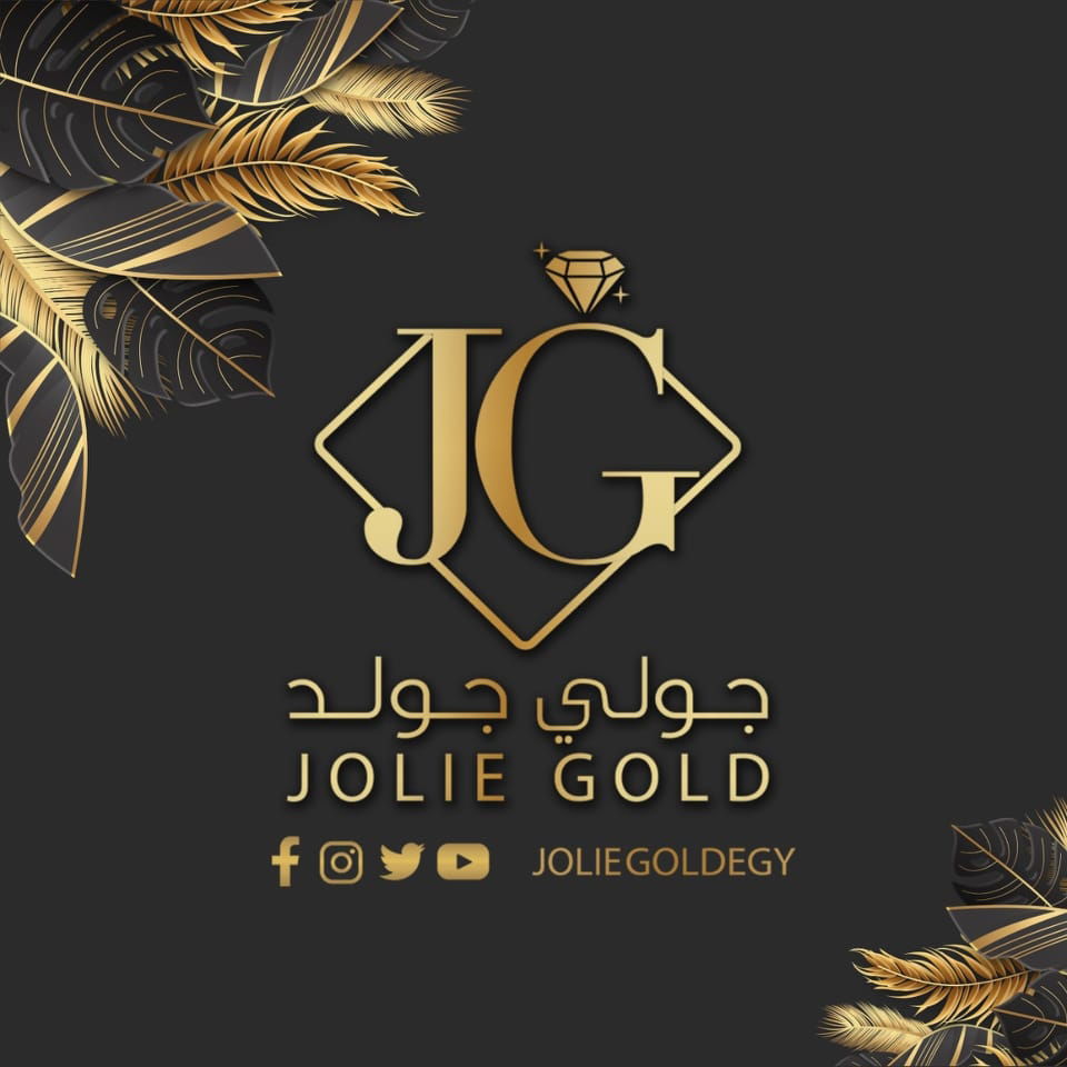 لوجو جولي جولد للمصوغات الذهبية لوجو جولي جولد للمصوغات الذهبية