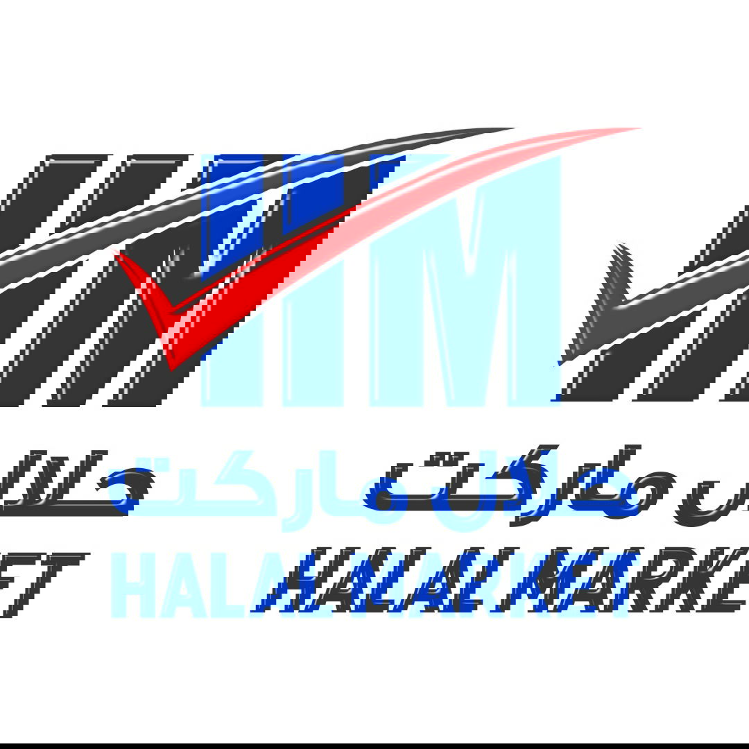لوجو حلال ماركت لوجو حلال ماركت