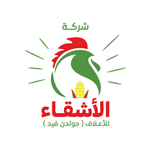 لوجو شركة الأشقاء للأعلاف (جولدن فيد)