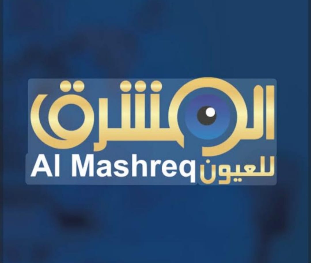 لوجو المركز الاستشارى للشبكية لوجو المركز الاستشارى للشبكية