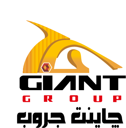 لوجو جاينت جروب لصناعة الكرتون لوجو جاينت جروب لصناعة الكرتون