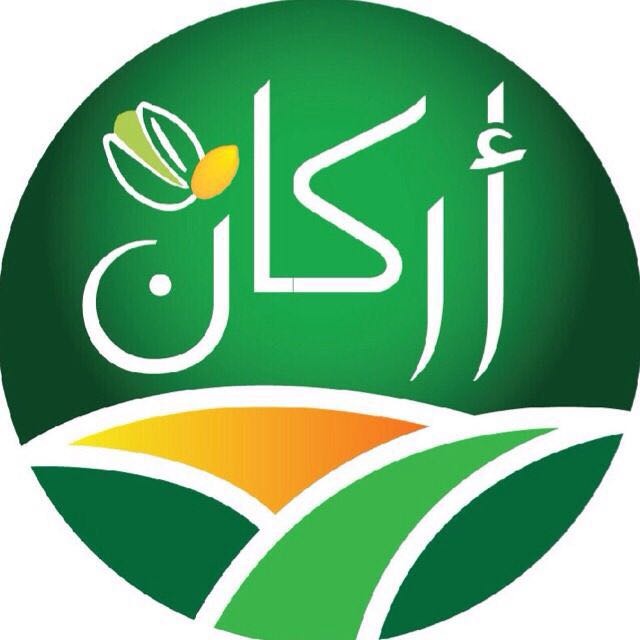 لوجو اركانا للصناعات الغذائيه لوجو اركانا للصناعات الغذائيه