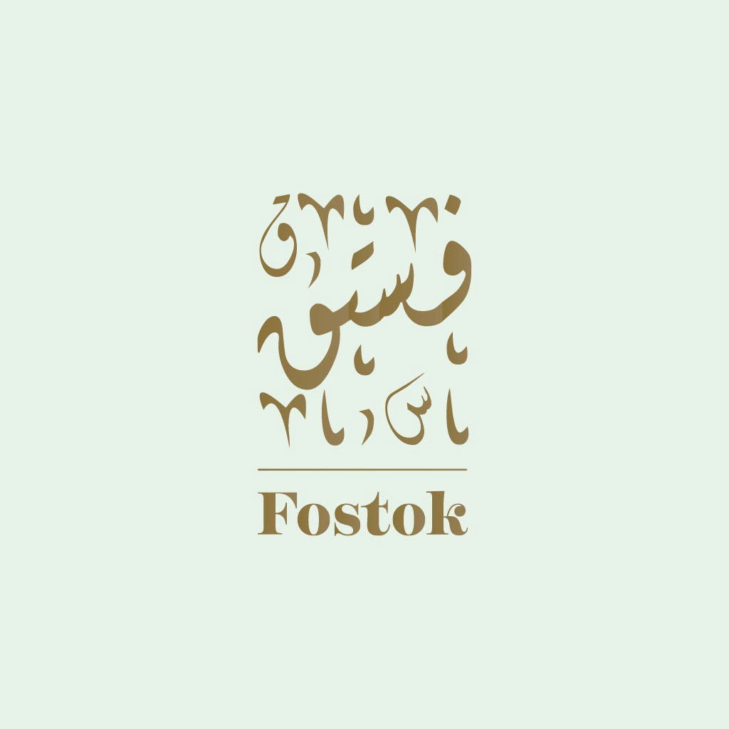 لوجو شركة فستق لادارة المطاعم لوجو شركة فستق لادارة المطاعم