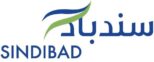 لوجو سندباد للدراسة بالخارج