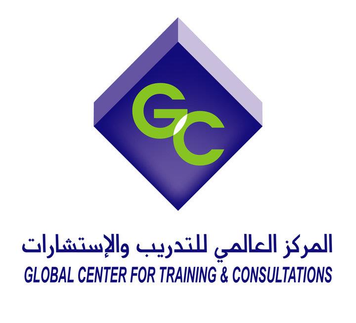 لوجو المركز العالمي