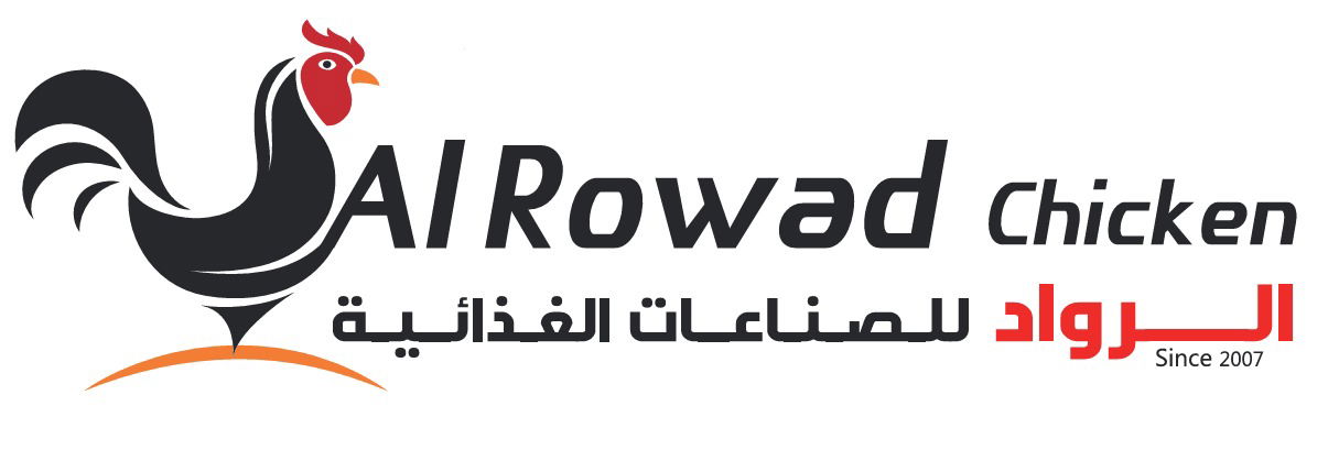 لوجو الرواد للصناعات الغذائية
