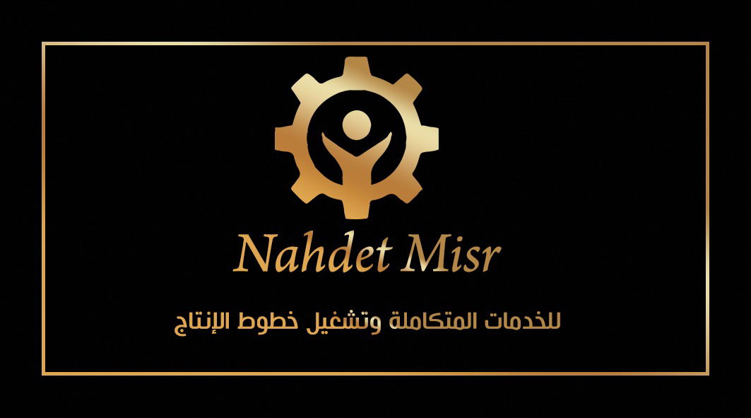 لوجو نهضة مصر