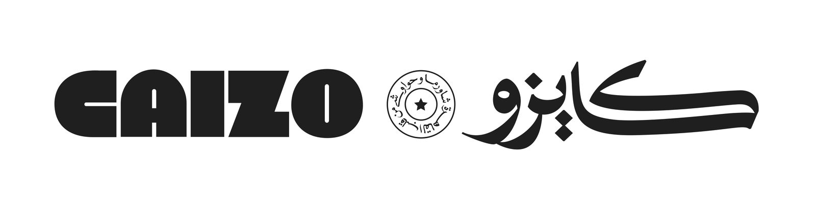 لوجو كايزو