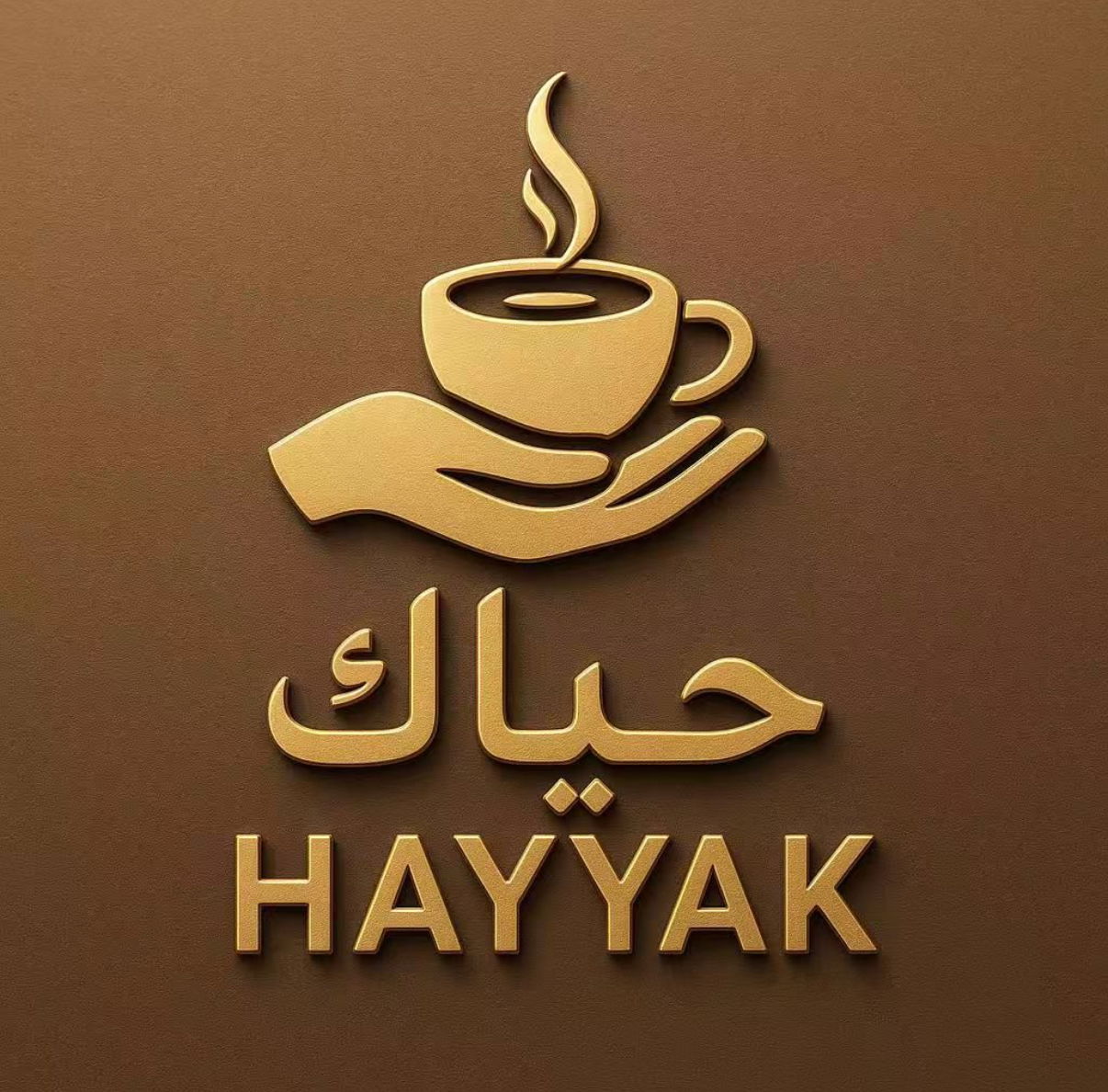 لوجو حياك