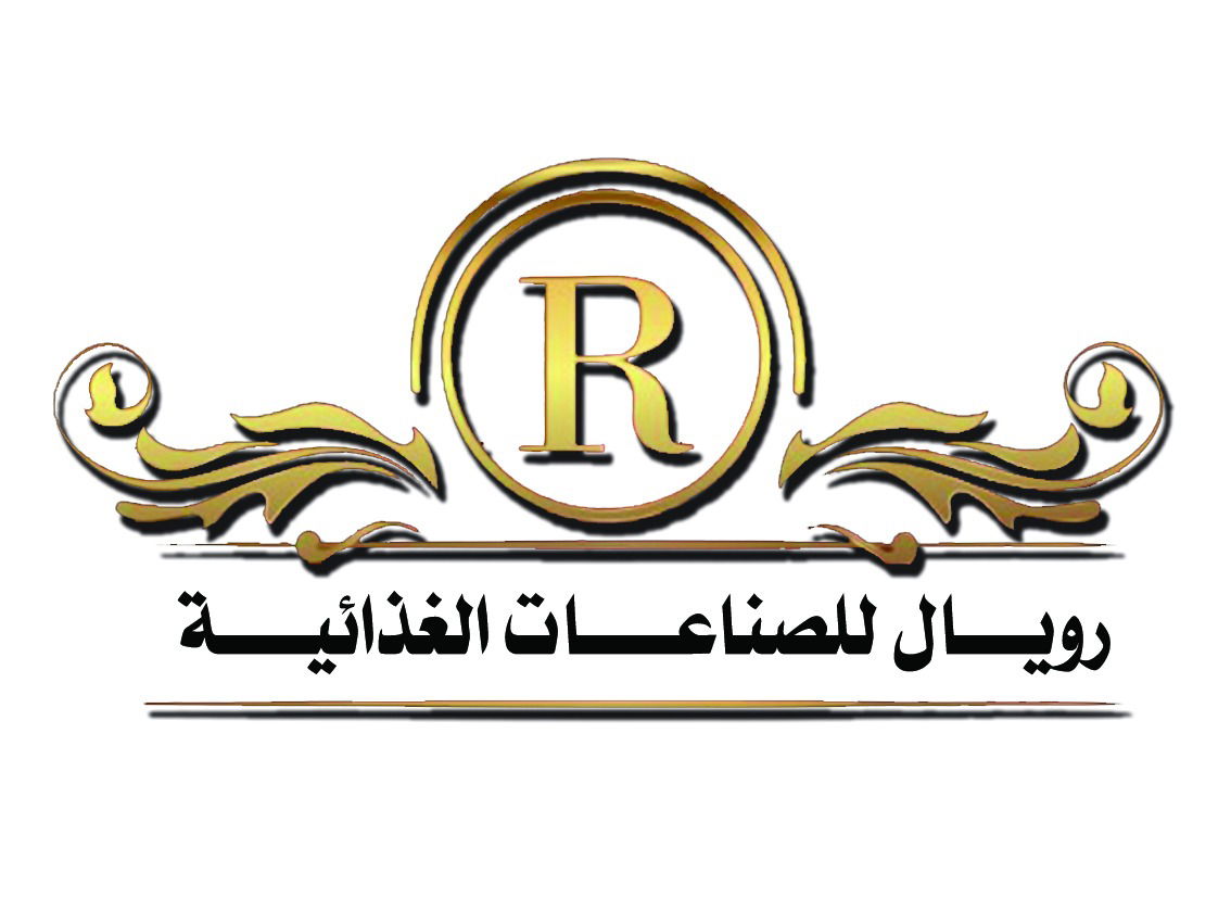 لوجو رويال فود للصناعات الغذائية