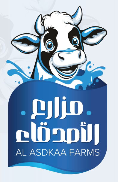 لوجو الاصدقاء لمنتجات الألبان