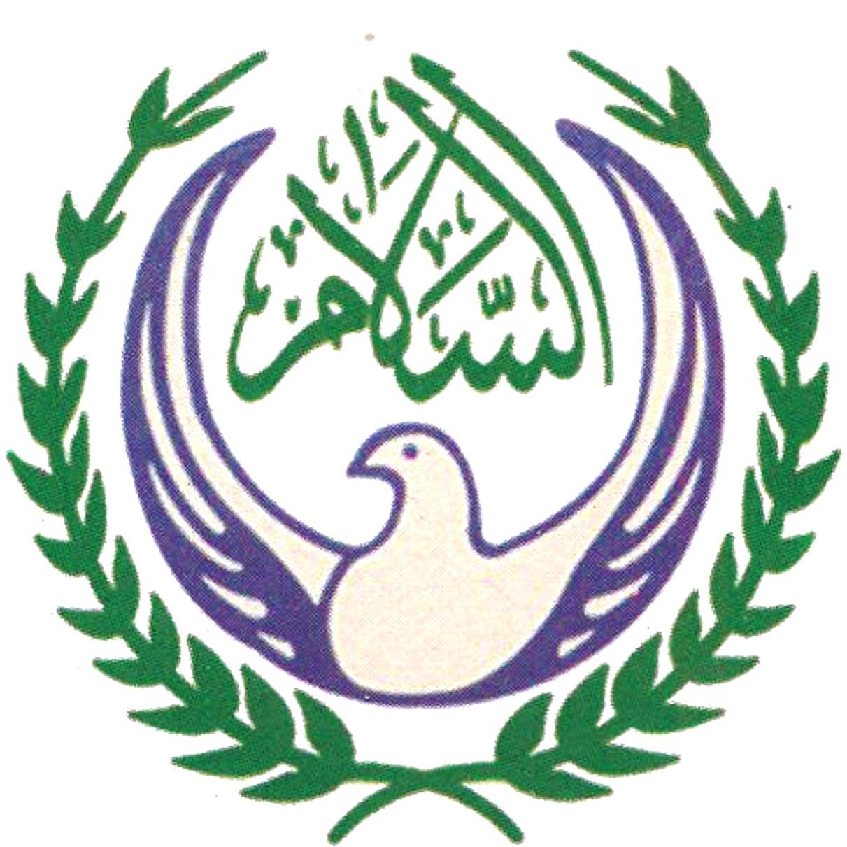 لوجو السلام للتجارة والنقل والتوريدات