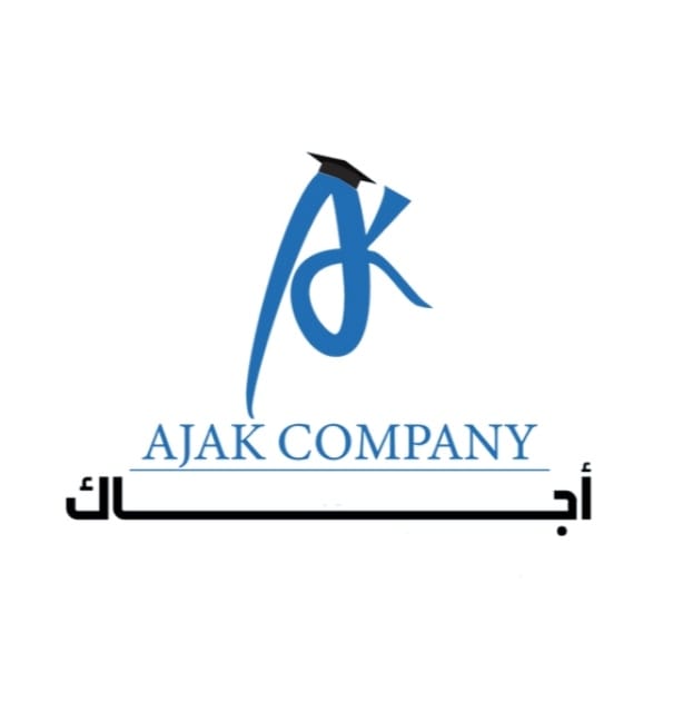 لوجو اجاك للتوريدات العمومية والتجارة