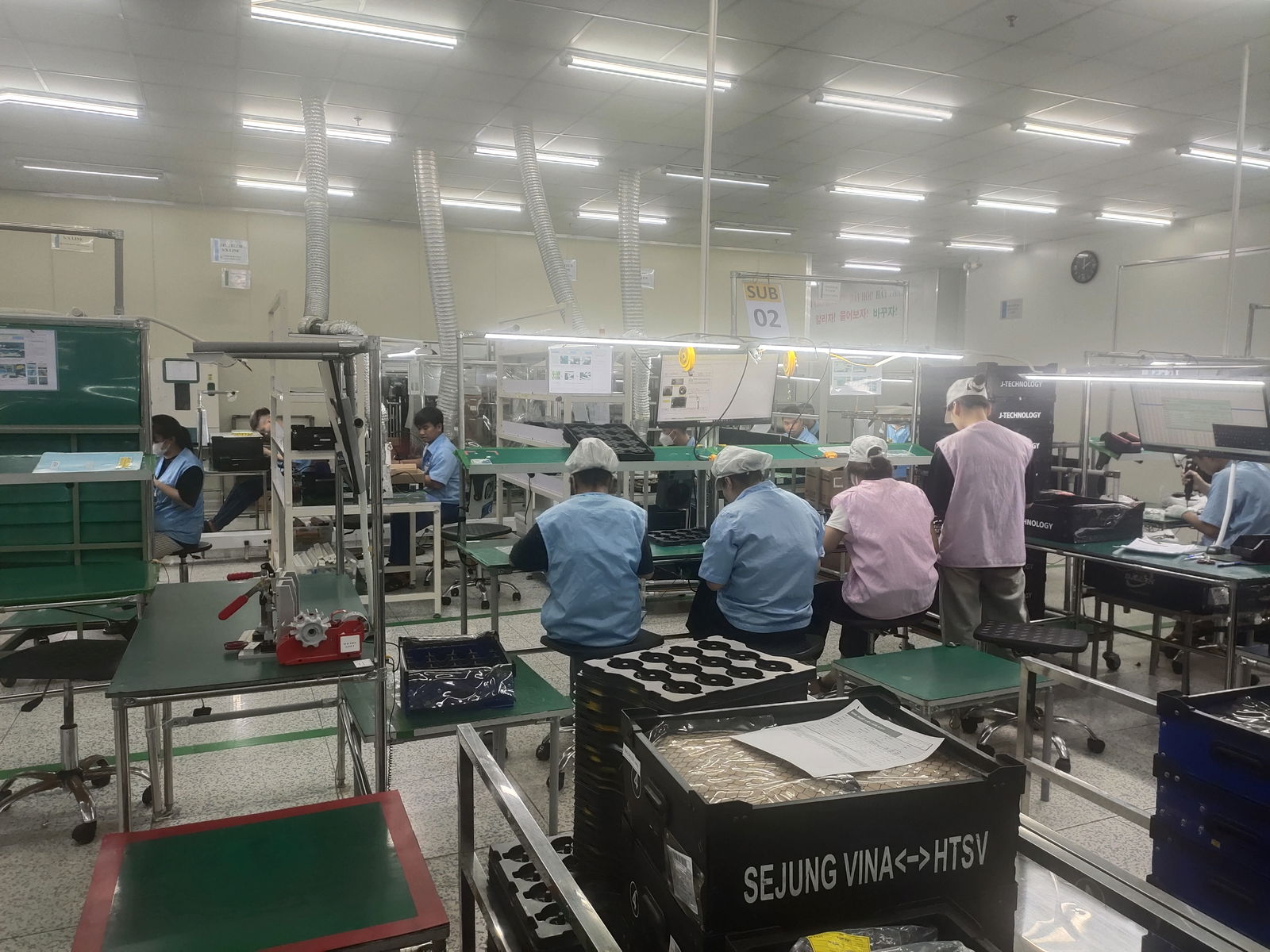 لوجو شركة هاي سكاي للتكنولوجيا المحدودة