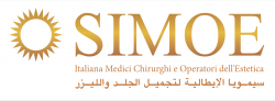 سيمويا الإيطالية للتجميل