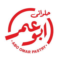 لوجو حلواني أبو عمر