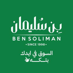 اخصائي موارد بشرية