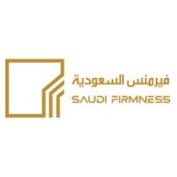 عامل نظافه
