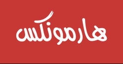 سكرتيرة