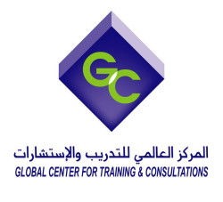 لوجو شركة المركز العالمي