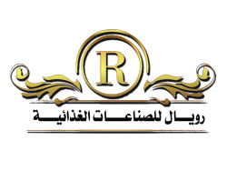 لوجو شركة رويال فود للصناعات الغذائية