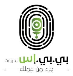 لوجو شركة بى بى إس سوفت