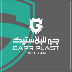 لوجو شركة جبر اخوان  للبلاستيك