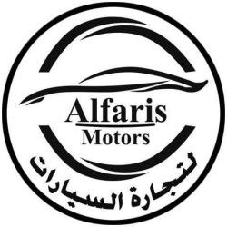 sales indoor - مبيعات داخلية