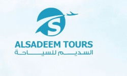 لوجو شركة السديم للسياحه